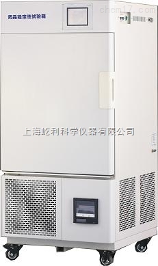 LHH-150SD 上海一恒 药品稳定性试验箱